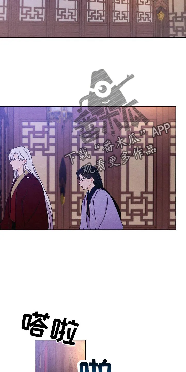 银狼的疼爱漫画漫画,第58章：太甜了8图