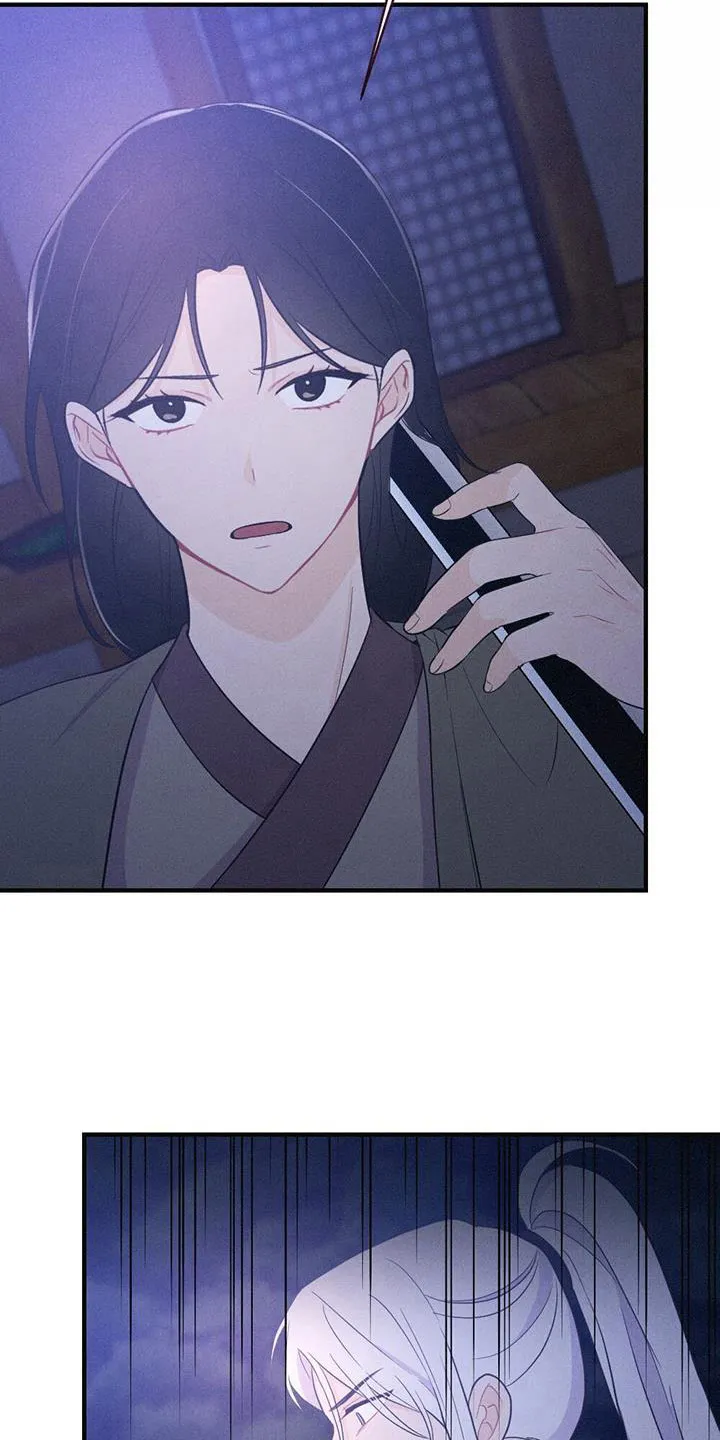 银狼的疼爱完整版漫画,第89章：请回吧15图