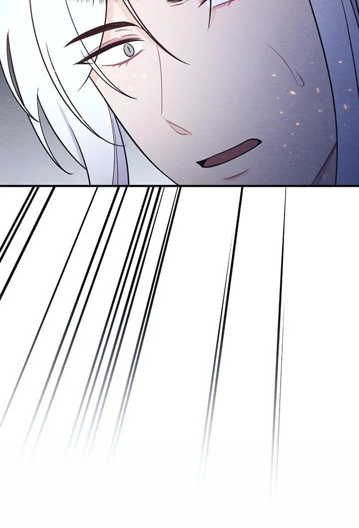 银狼的羔羊在线阅读漫画,第106章：救援32图