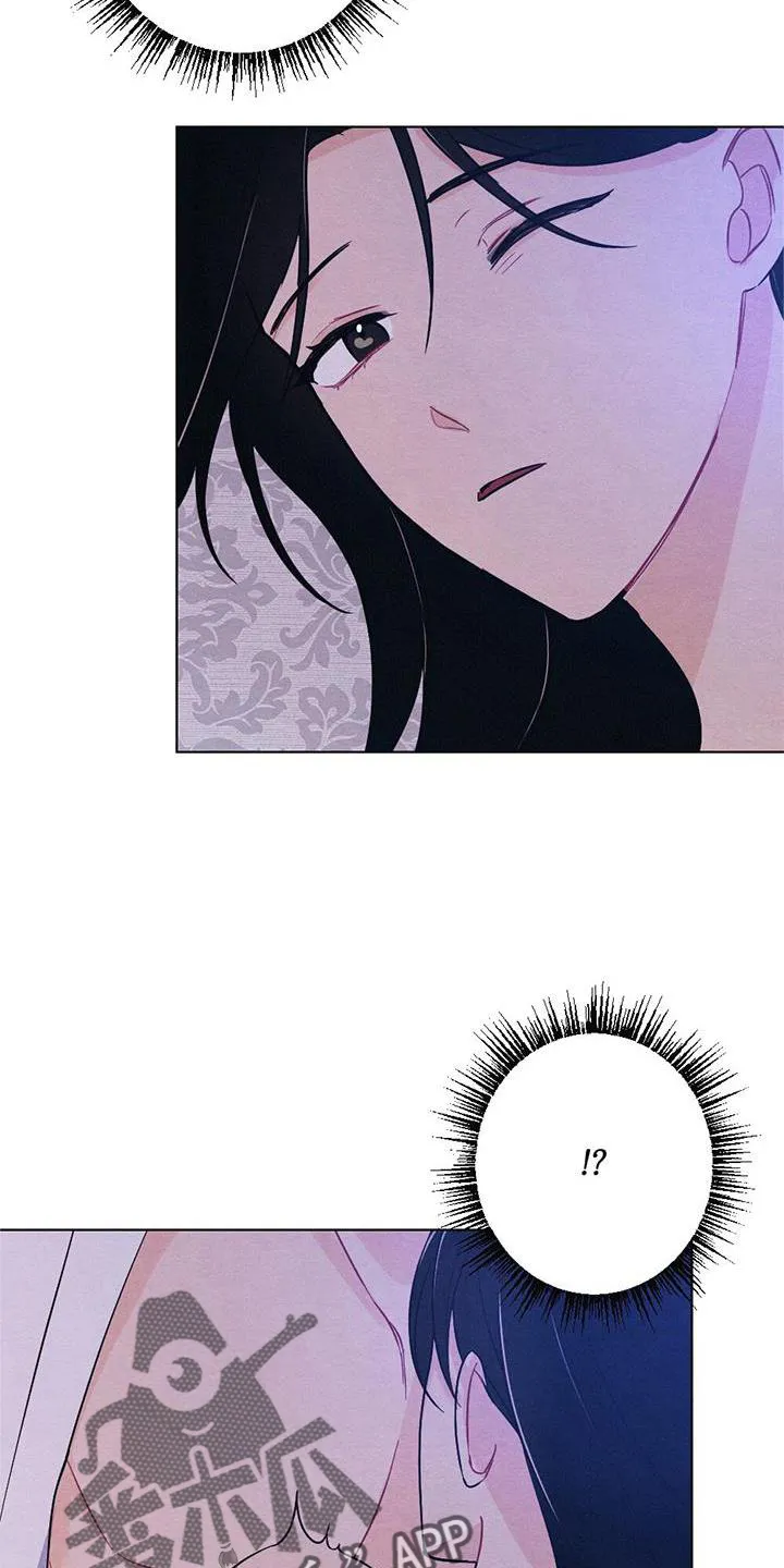 银狼的疼爱完整版漫画,第32章：陪伴15图