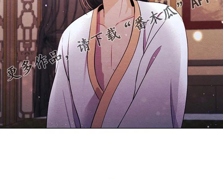银狼的疼爱漫画漫画,第61章：画像21图