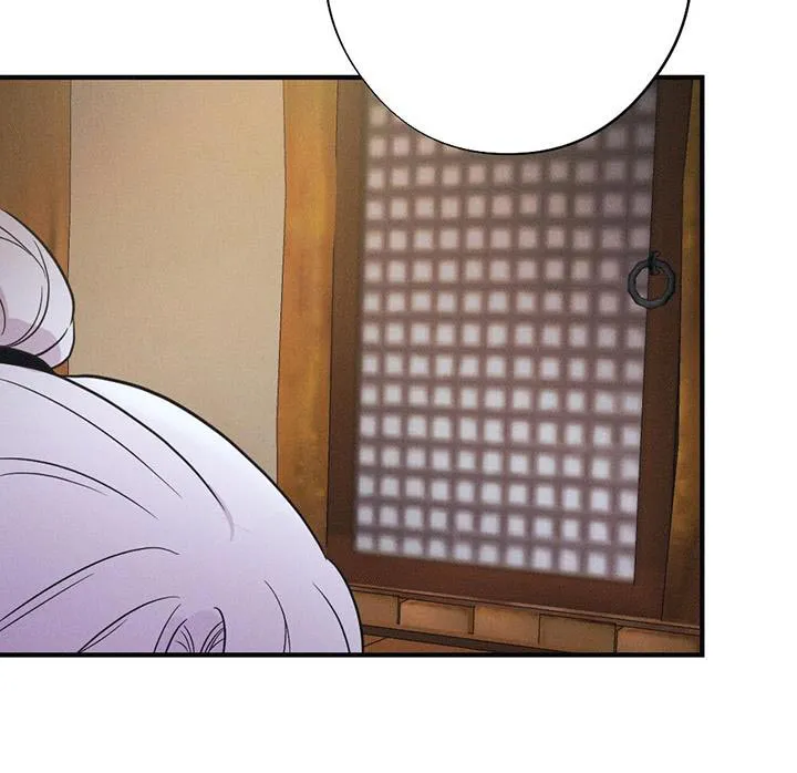 银狼的疼爱漫画漫画,第101章：道歉24图
