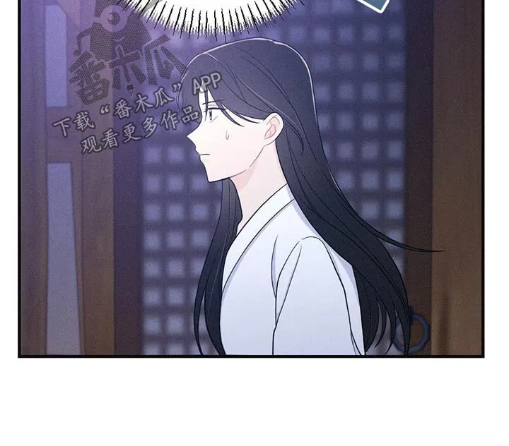 银狼的疼爱漫画漫画,第94章：动摇36图