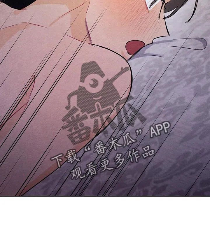 银狼的疼爱漫画漫画,第31章：感觉23图
