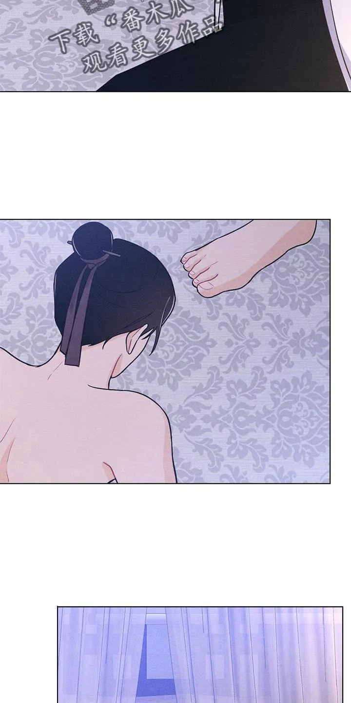 银狼的疼爱漫画漫画,第40章：表现3图