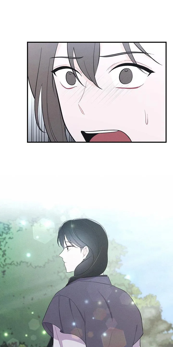 银狼的疼爱完整版漫画,第90章：你不知道？25图