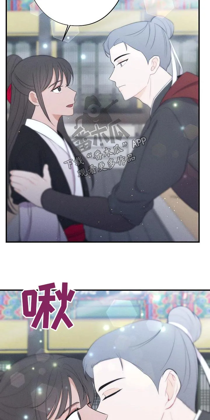 银狼少年漫画免费观看38话漫画,第85章：说一不二17图