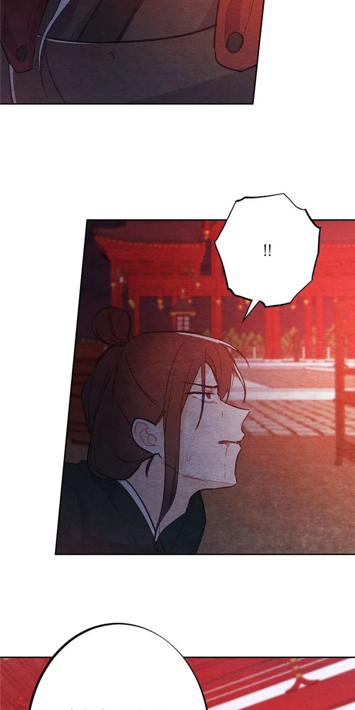 银狼的疼爱漫画漫画,第8章：融和国16图
