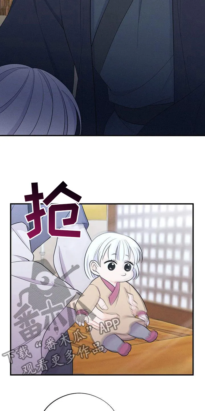 银狼少年漫画免费观看38话漫画,第91章：抗命10图