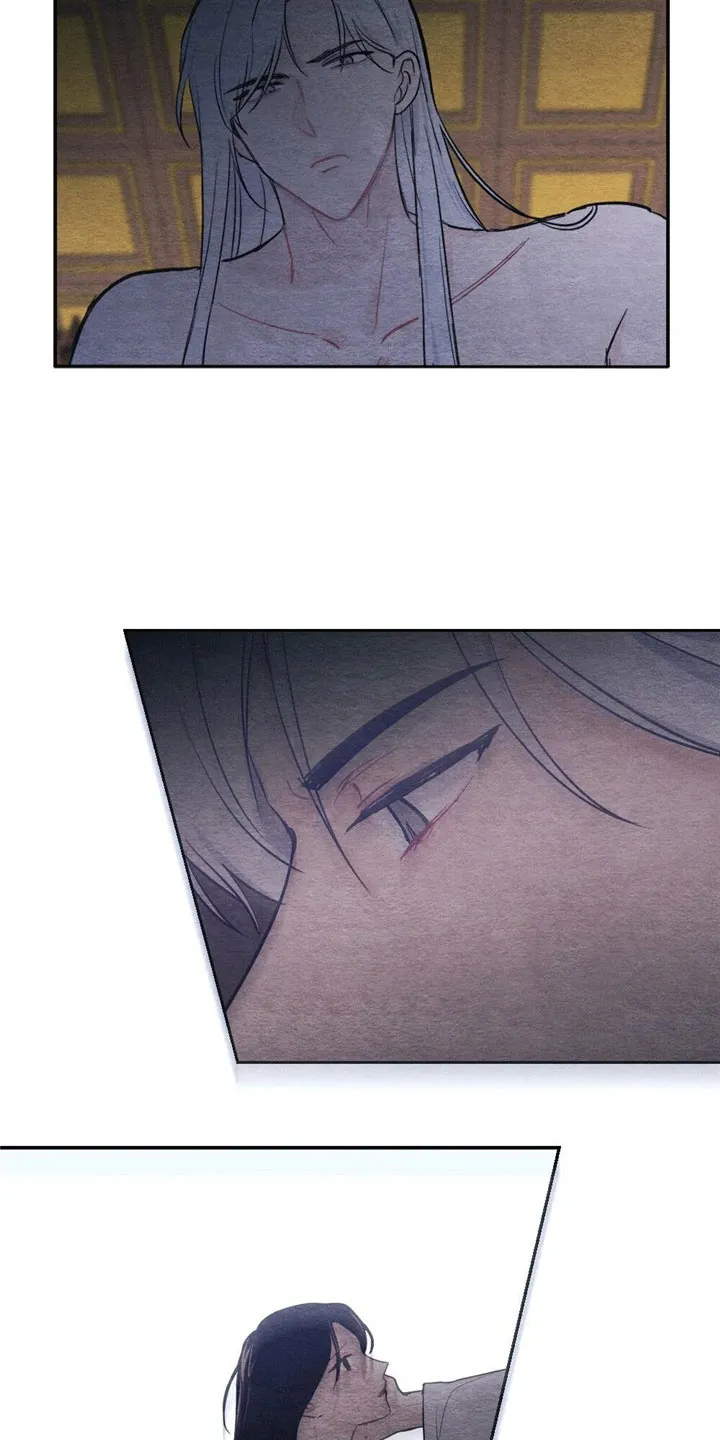 银狼的疼爱漫画漫画,第2章：天凰3图