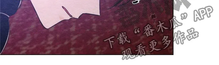 银狼的疼爱漫画漫画,第16章：迟到19图