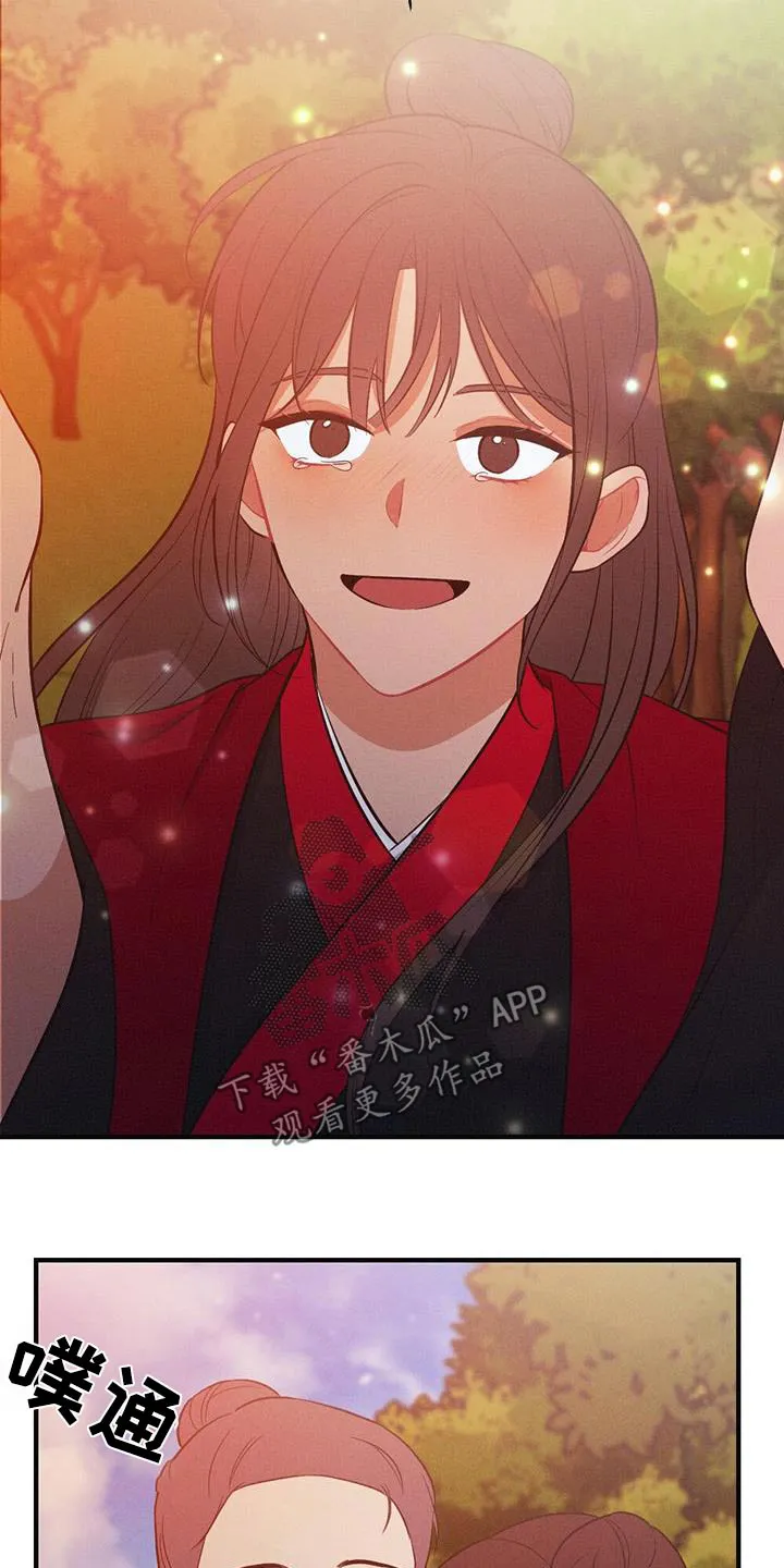 银狼的疼爱漫画漫画,第84章：爱慕30图
