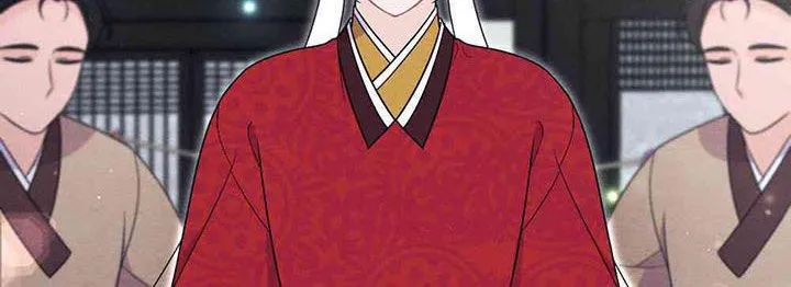 银狼的疼爱完整版漫画,第122章：新婚夜12图