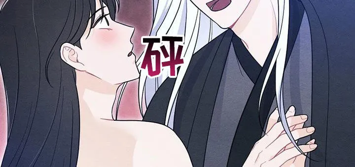 银狼的疼爱漫画漫画,第119章：喜极而泣11图