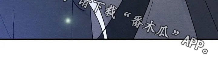 银狼少年漫画微博漫画,第118章：求婚23图