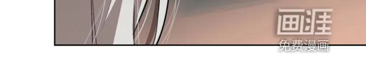 大公子的玩物漫画漫画,第57章：承担一切26图