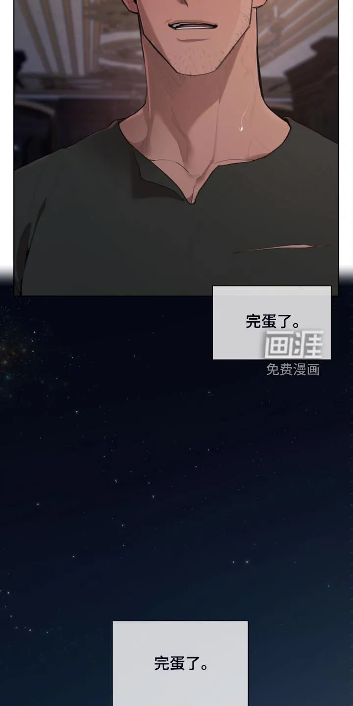 大公子的玩物漫画漫画,第59章：【完结】做我的王妃28图