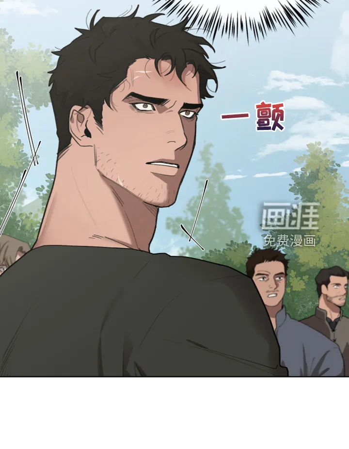 大公子的玩物漫画漫画,第56章：跟我回去吧20图