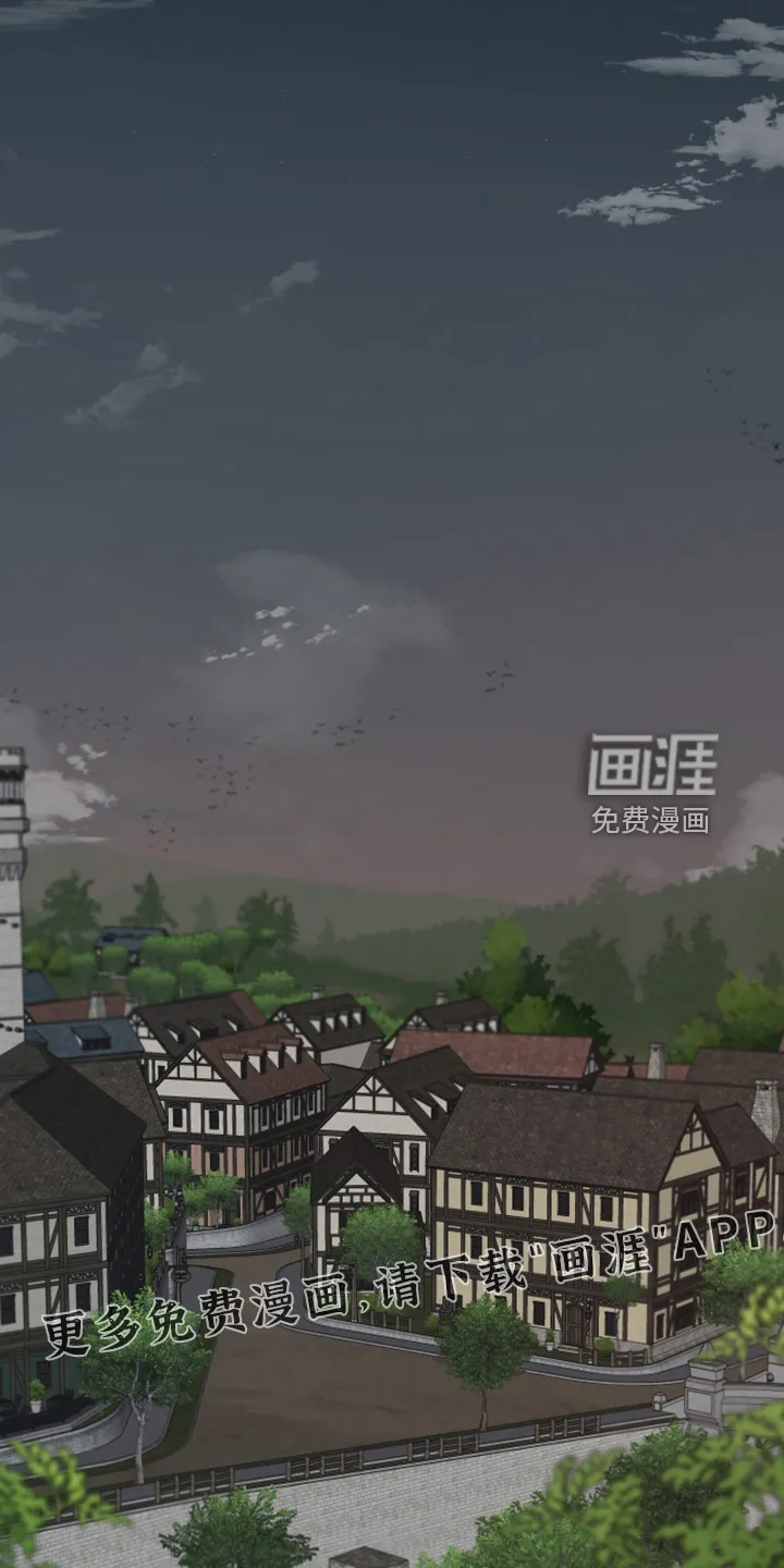 大公子的玩物漫画完整漫画,第54章：遭遇曾经的队友1图