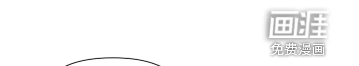 大公子的玩物漫画完整漫画,第55章：为什么杀他1图