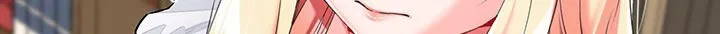 宫廷恶女漫画漫画,第28章：打赌12图