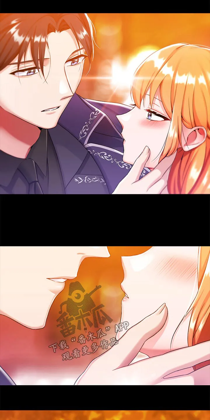 宫廷恶女漫画免费阅读下拉式漫画奇妙漫画网漫画,第25章：挑选17图