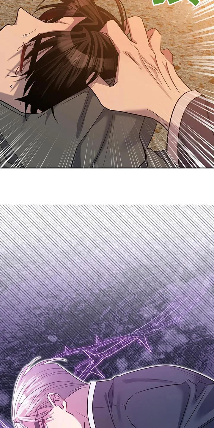 异能引导者漫画漫画,第66章：拦截20图