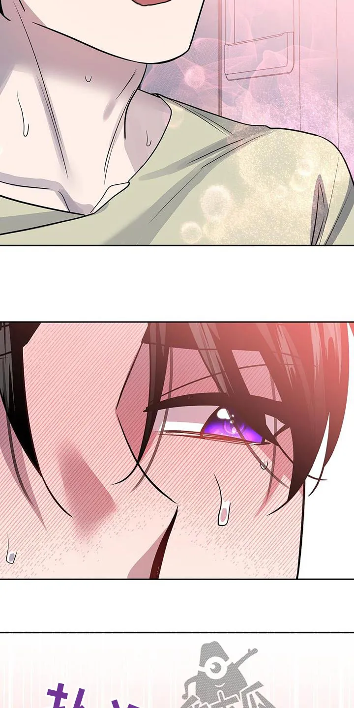 异能引导者漫画漫画,第71章：解开15图