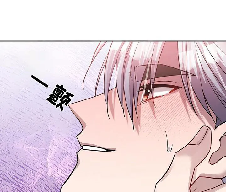 异能引导者漫画漫画,第72章：你怎么知道1图
