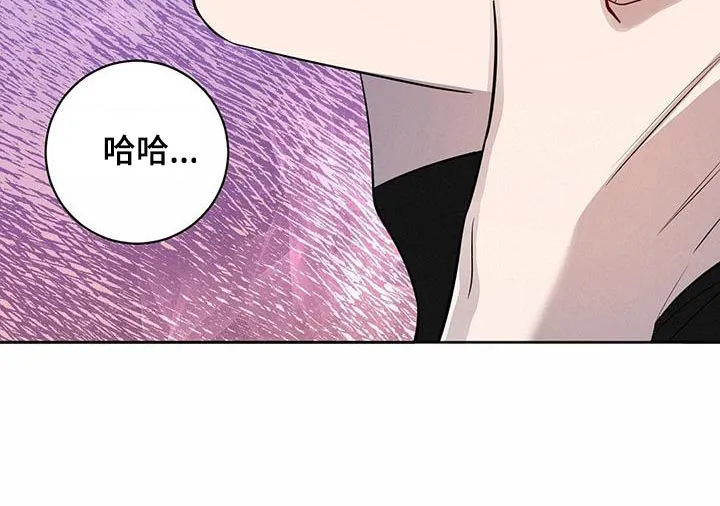 异能引导者漫画漫画,第72章：你怎么知道2图
