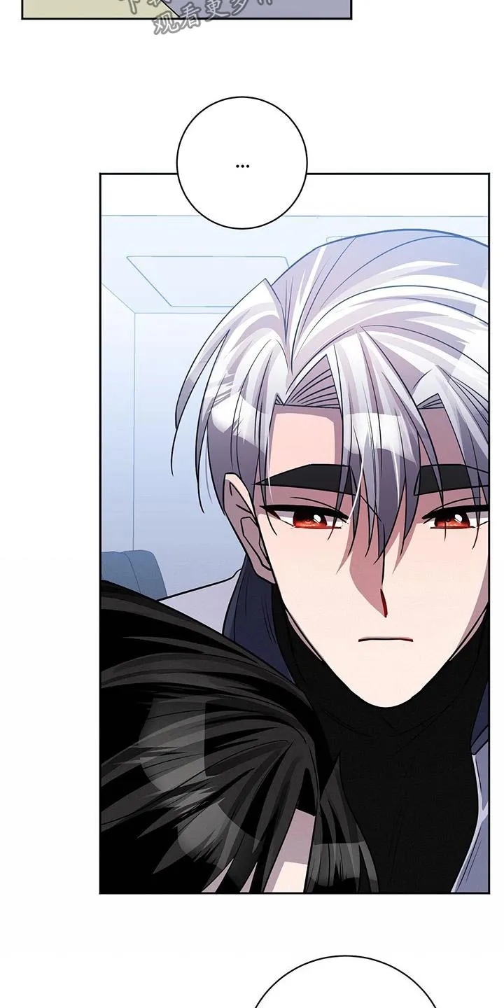 异能引导者漫画漫画,第69章：抱起29图
