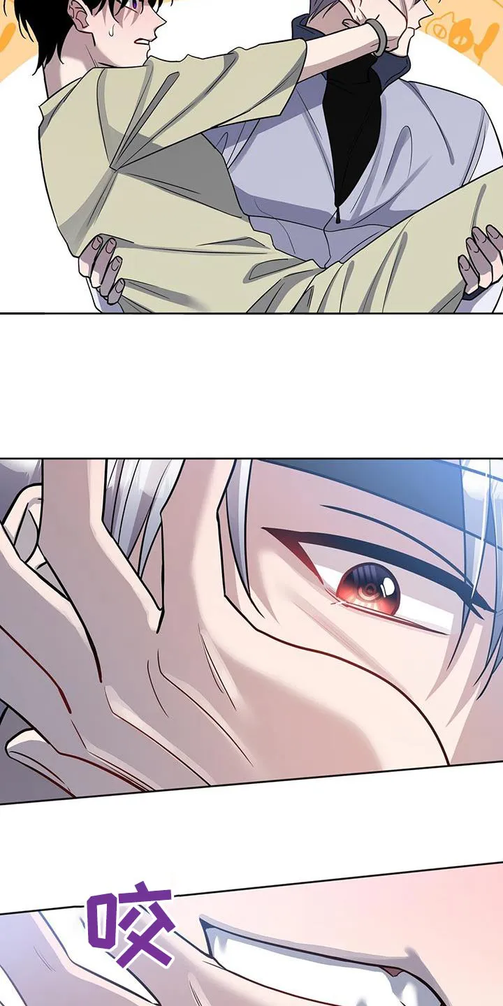 异能引导者漫画漫画,第69章：抱起18图