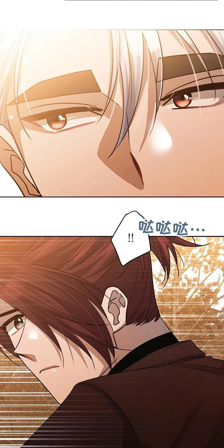 异能者漫画漫画,第65章：被发现了14图
