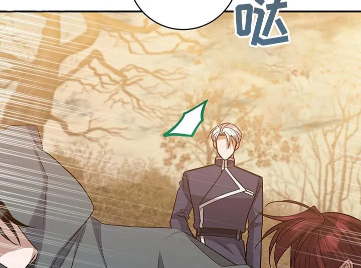 异能者漫画漫画,第65章：被发现了11图