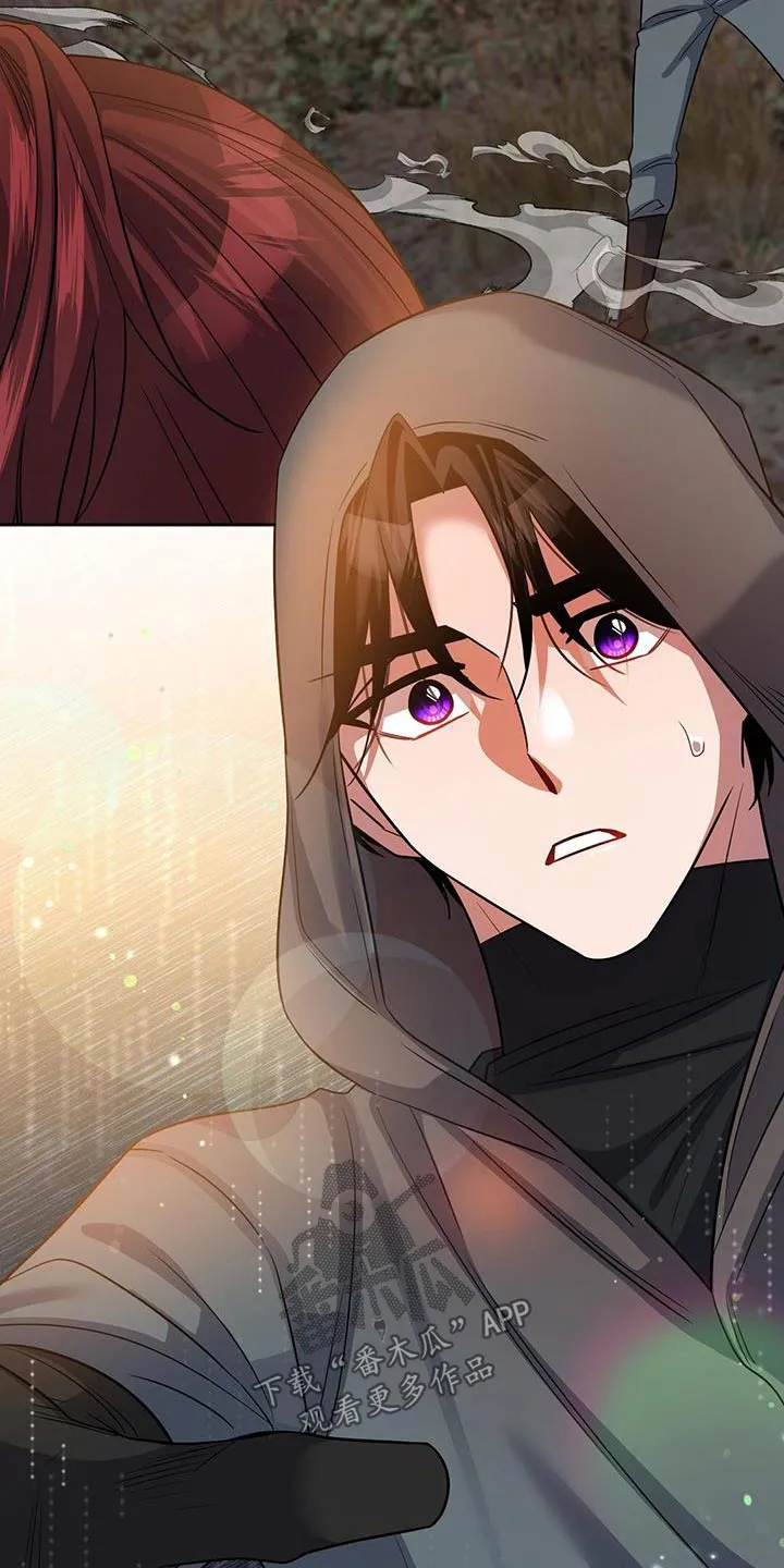 异能引导者漫画漫画,第64章：信息泄露24图