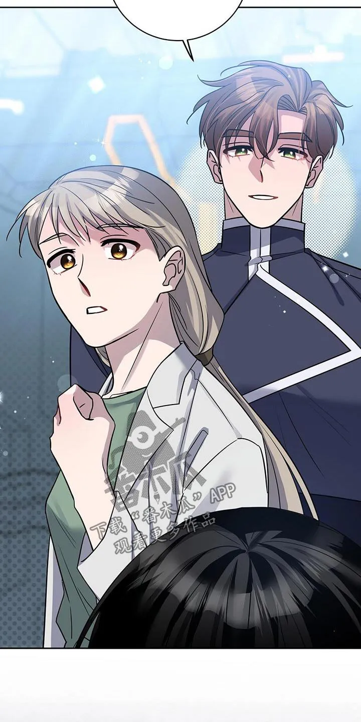 异能引导者漫画漫画,第72章：你怎么知道18图