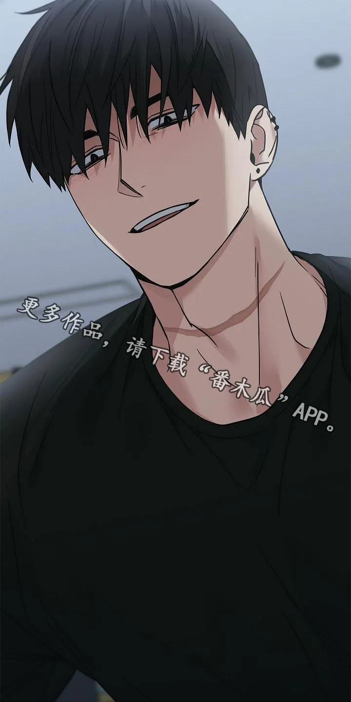 被男人掌控生死动漫推荐漫画,第59章：别碰我24图
