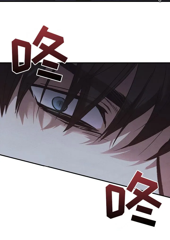 一个男人被女人控制漫画,第71章：怪物30图