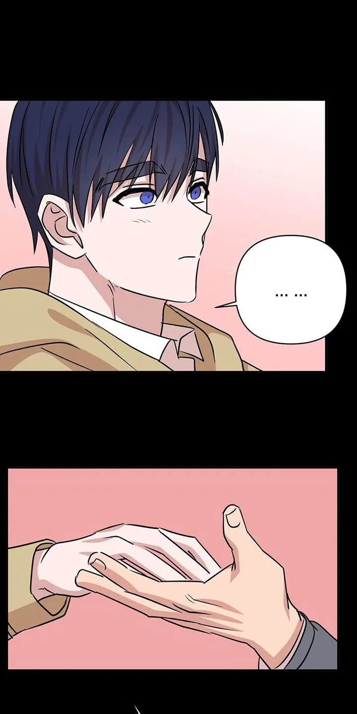 危险保镖漫画漫画,第32章：保护1图