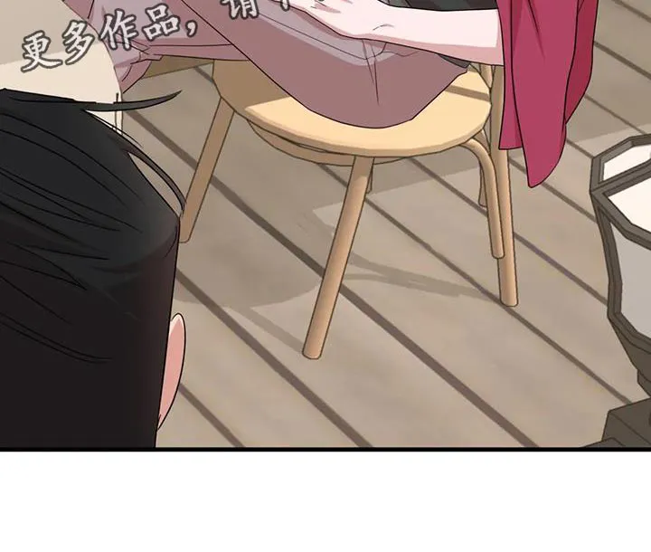 保镖遇到危险会不会逃跑漫画,第22章：担心25图