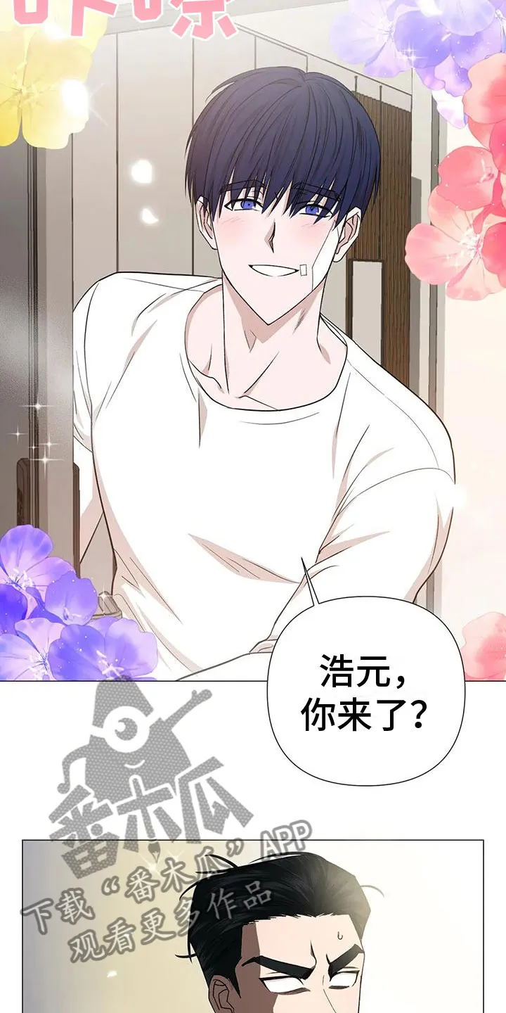 危险保镖漫画漫画,第6章：上门14图