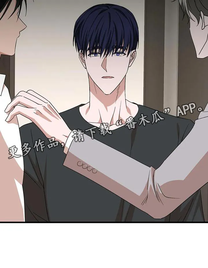 最强保镖漫画木大少爷漫画,第19章：离开吧20图
