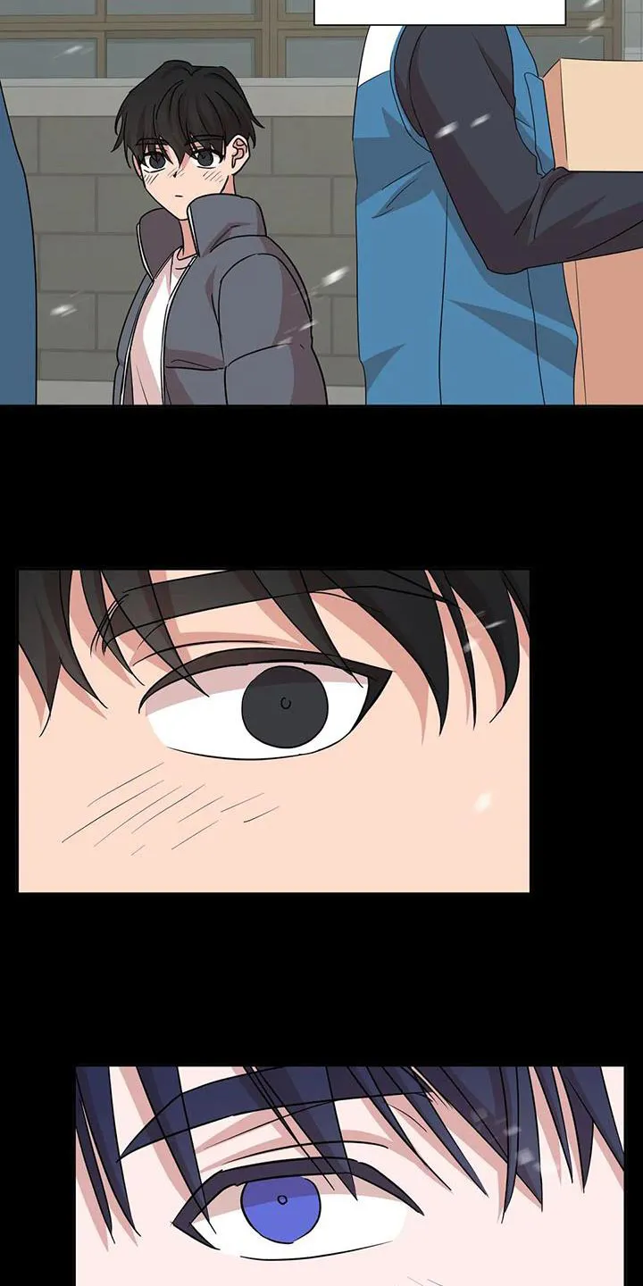 危险保镖漫画漫画,第30章：牵手17图