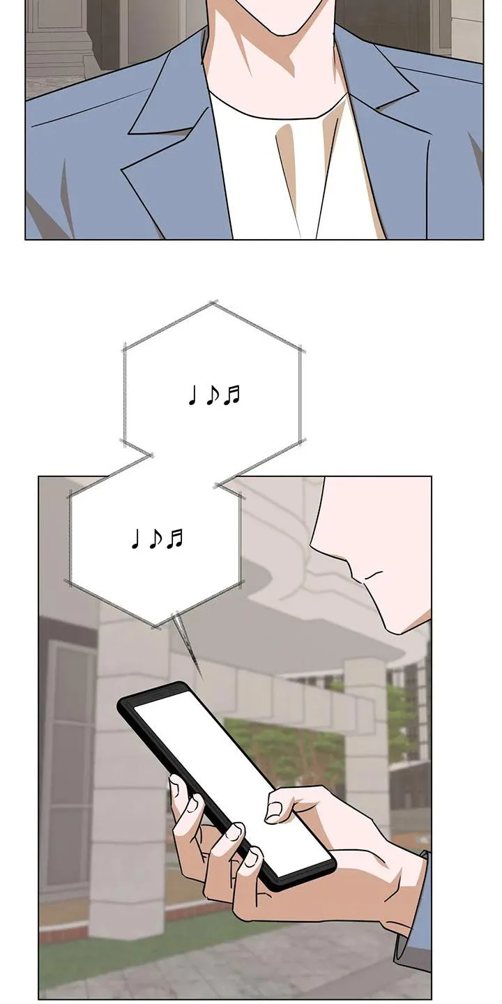危险保镖漫画漫画,第35章：你不是我的保镖了2图