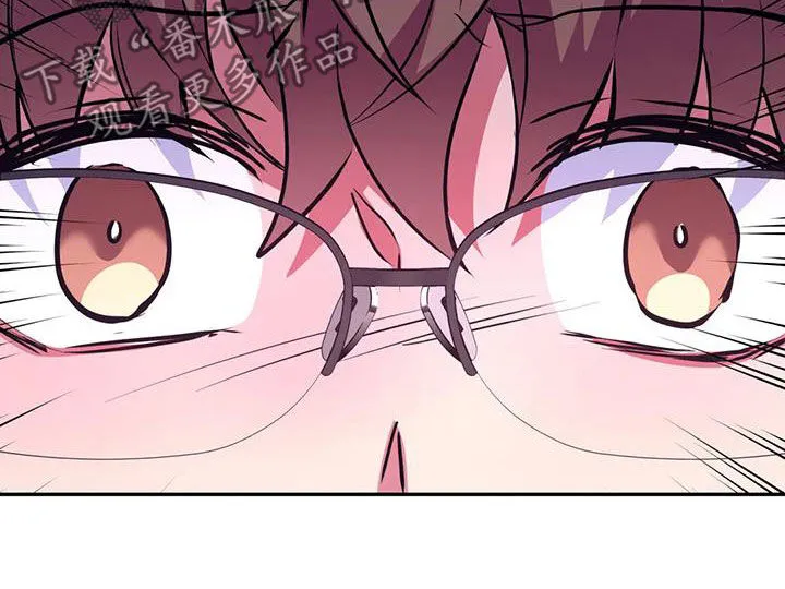 龙之蜜堡漫画漫画,第63章：办法7图