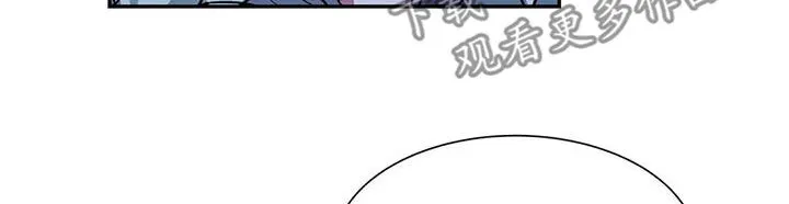 龙之蜜堡漫画在线免费观看漫画,第59章：妥协7图
