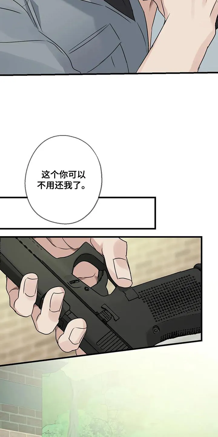 年下之恋漫画漫画,第56章：要由我们来结束才行4图