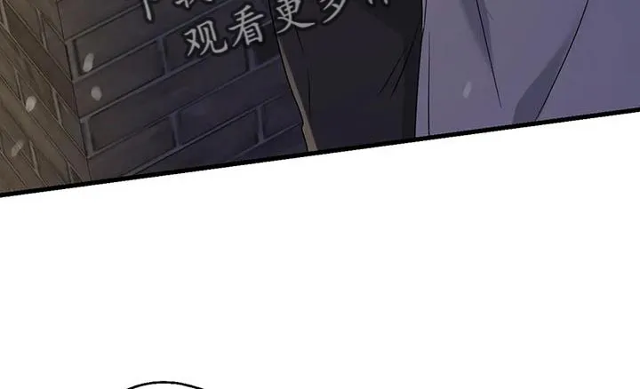 年下恋漫画古代漫画,第61章：好好交代24图