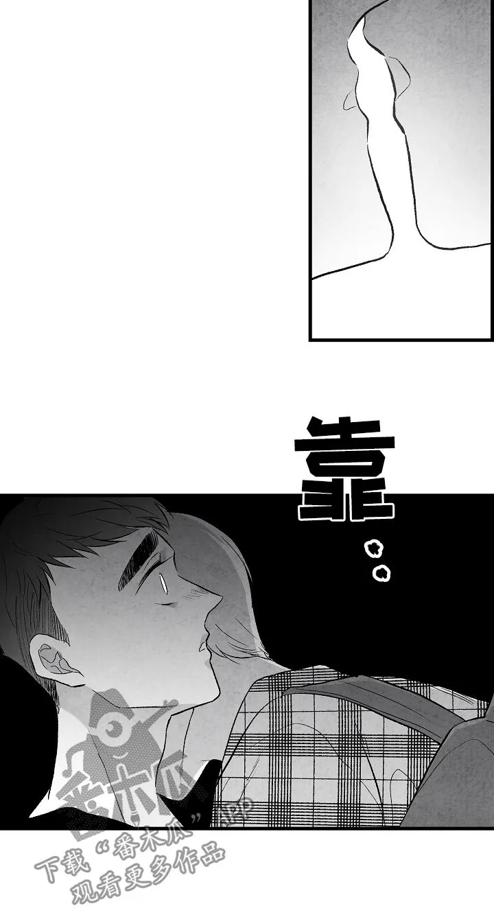 治愈人生漫画漫画,第41章：做不到18图