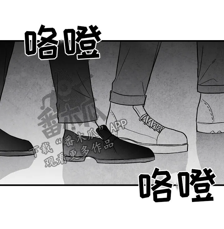 茶生活治愈人生漫画,第54章：后悔8图